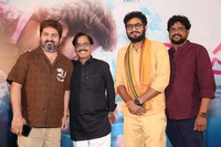 Premisthunna Movie Press Meet Photos